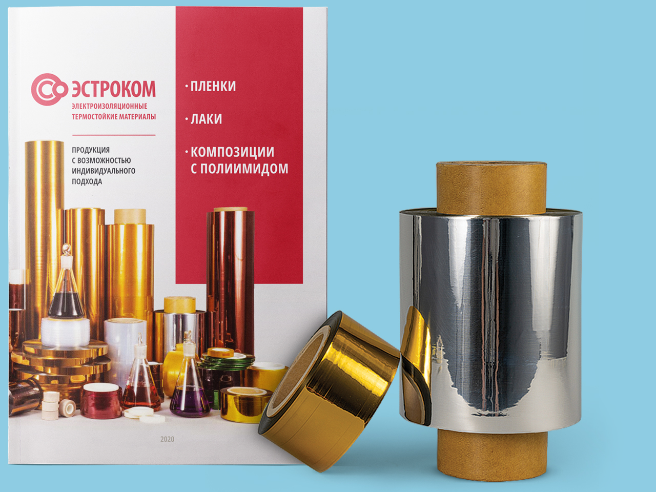 Корпоративная брошюра,<br>рекламная фотосъемка и ролик для компании «Эстроком»