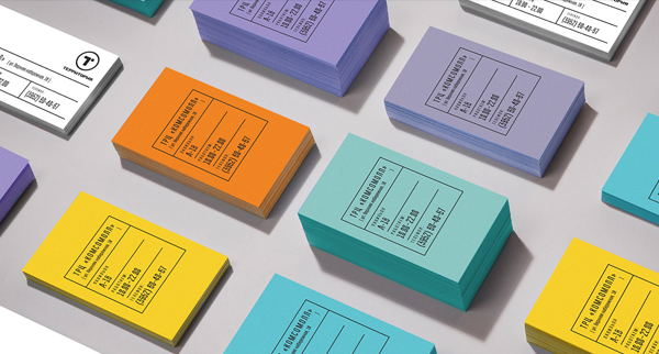 Территория