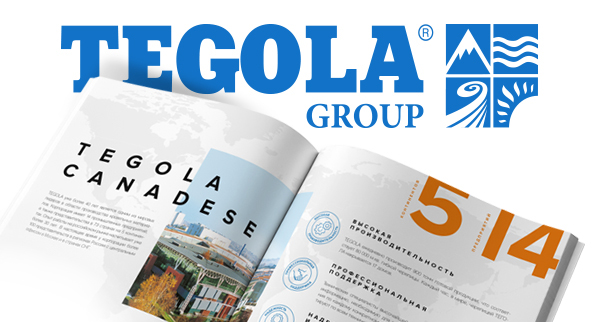 Каталог Tegola